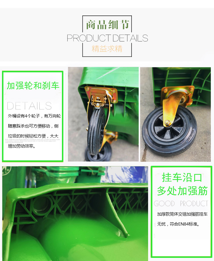 垃圾桶價(jià)格 垃圾桶價(jià)格