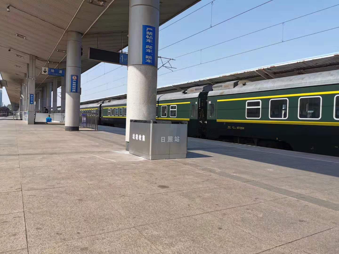 站臺垃圾箱 站臺垃圾箱